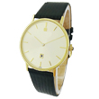 Thin golden promotion watch with date view at 