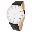 Thin silver white promotion watch